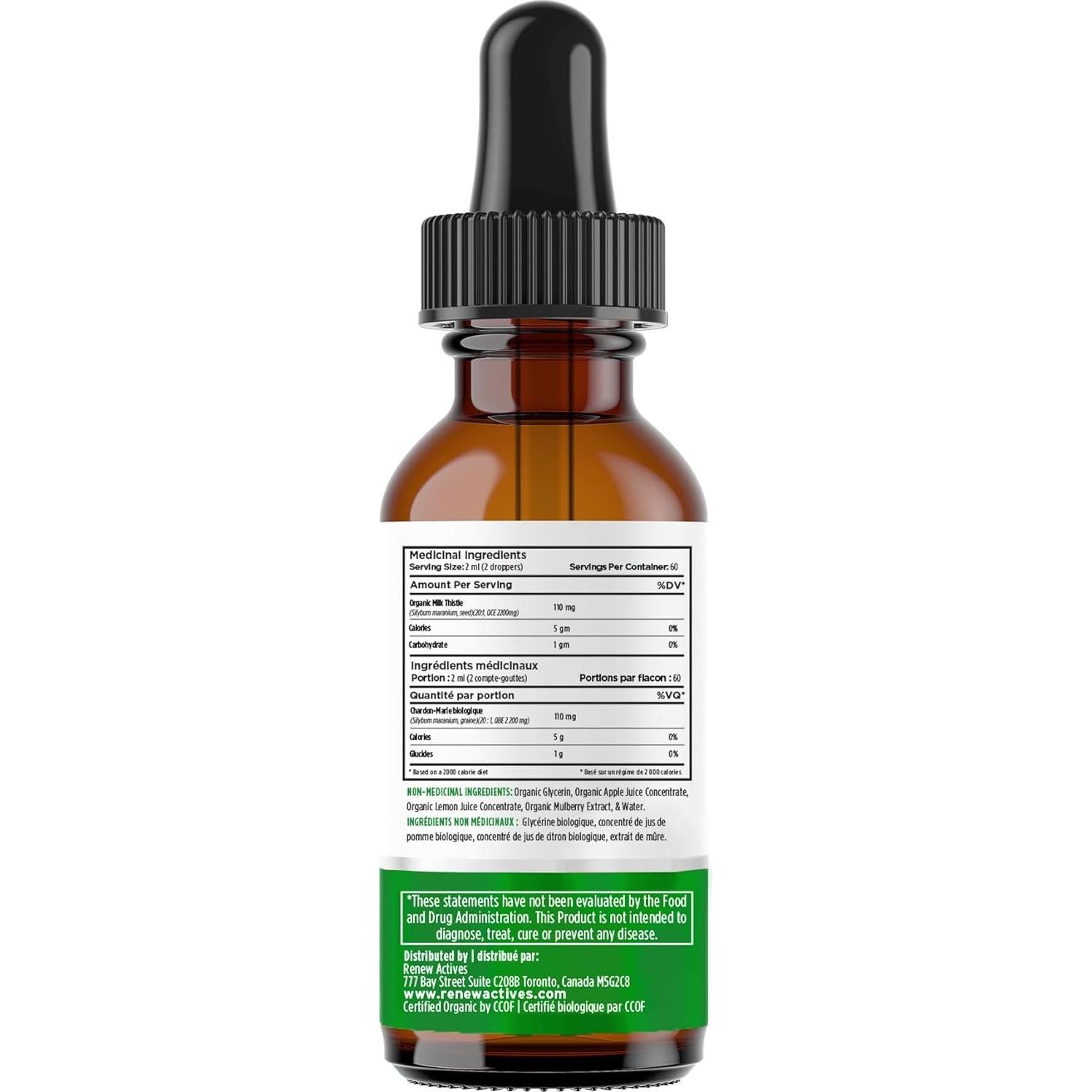 Extracto Líquido de Cardo Mariano Renew Actives 118.3ml - Vegano