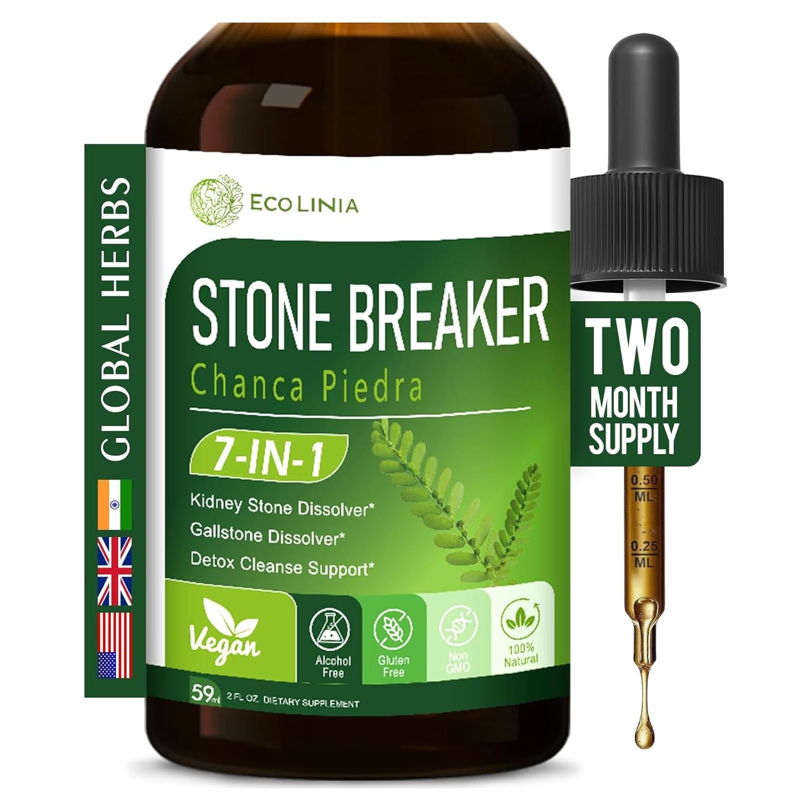 Extracto de Chanca Piedra Ecolinia 60 ml - Suplemento Detox