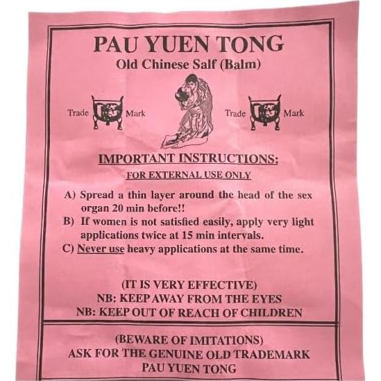 Bálsamo Chino Pau Yuen Tong 19.94g - Resistencia y Felicidad