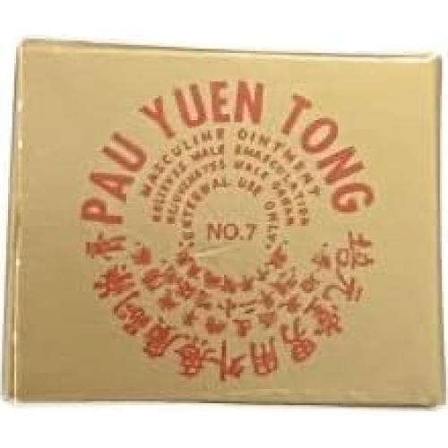 Bálsamo Chino Pau Yuen Tong 19.94g - Resistencia y Felicidad