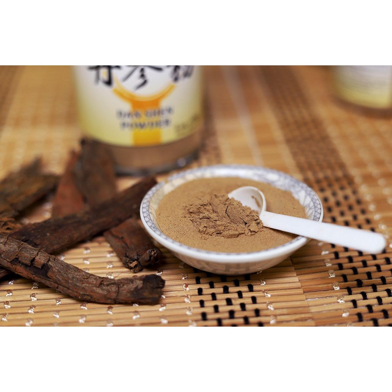 Polvo de Dan Shen 226.8g - Salvia Miltiorrhiza 100% Puro