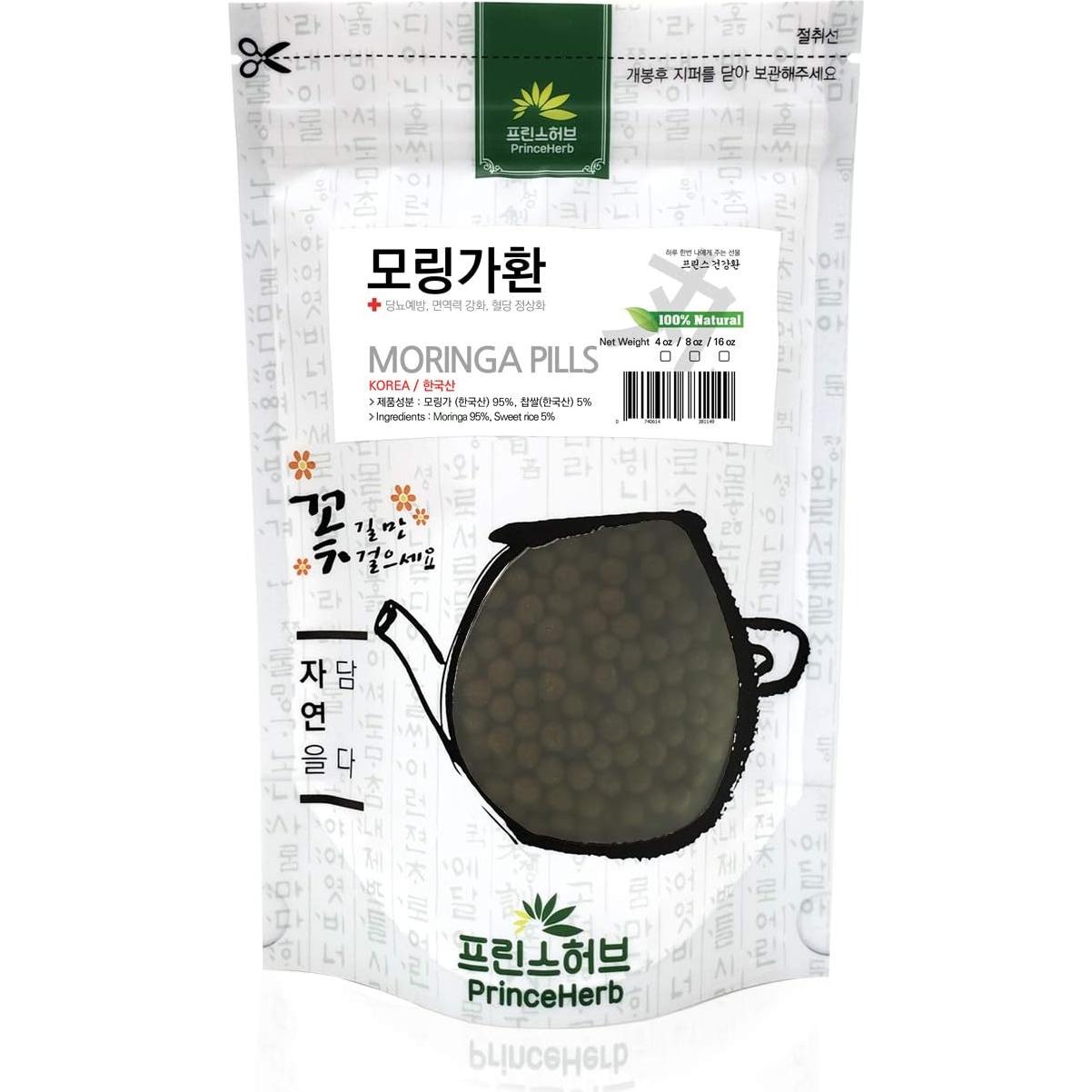 Píldoras Herbales de Moringa 100% Natural Prince Herb 226.8 g