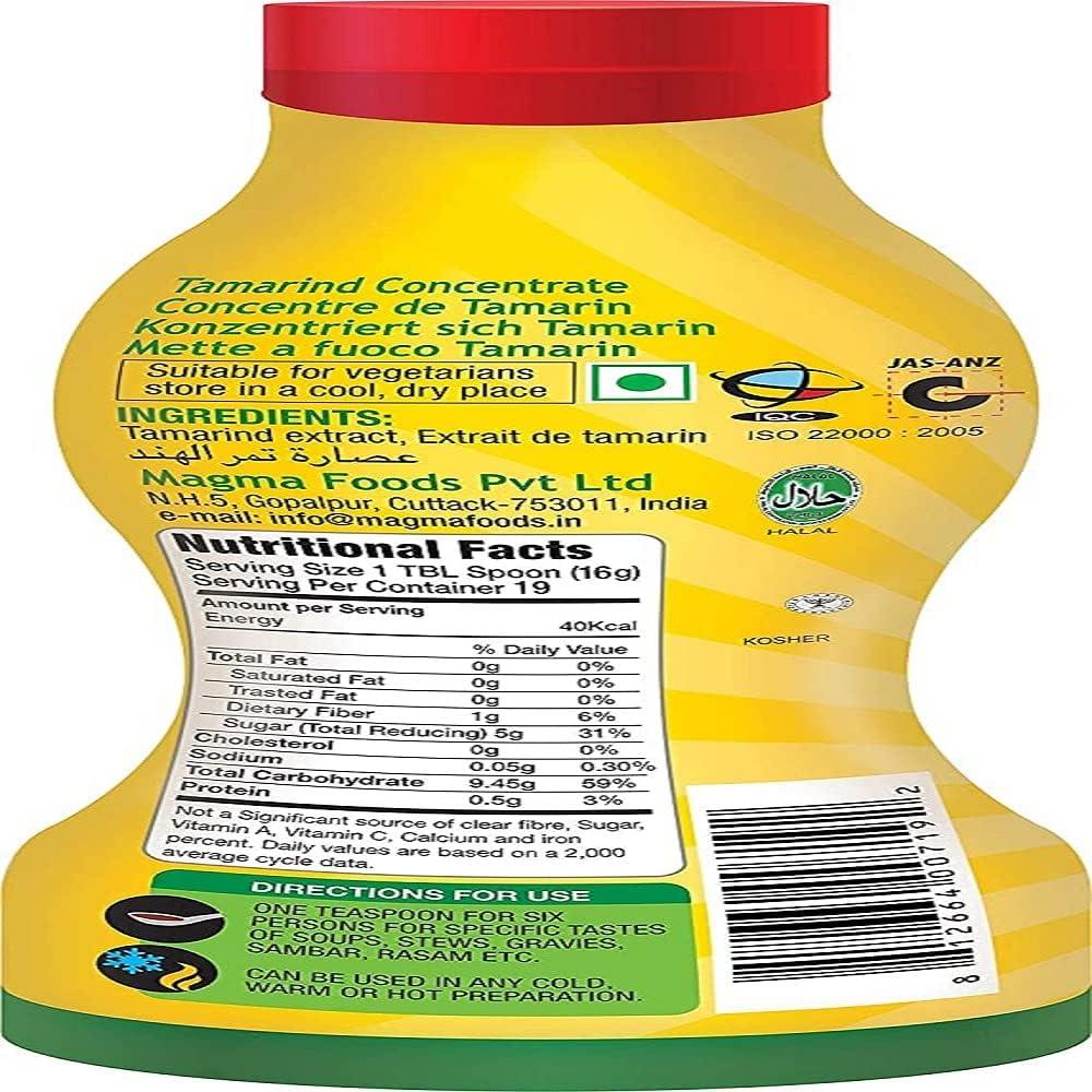 Concentrado de Tamarindo Tamicon 300 g | Pasta Dulce y Ácida