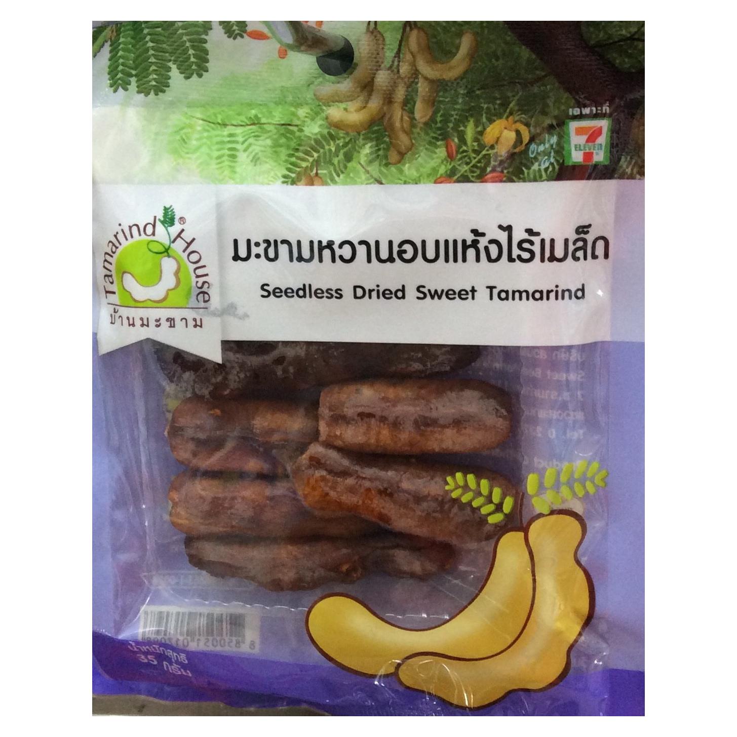 Tamarindo dulce seco sin semillas 105 gramos - Tailandia