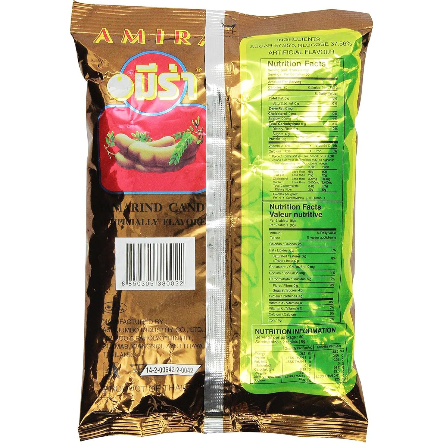 Caramelo de Tamarindo Amira - 100 Piezas 300g