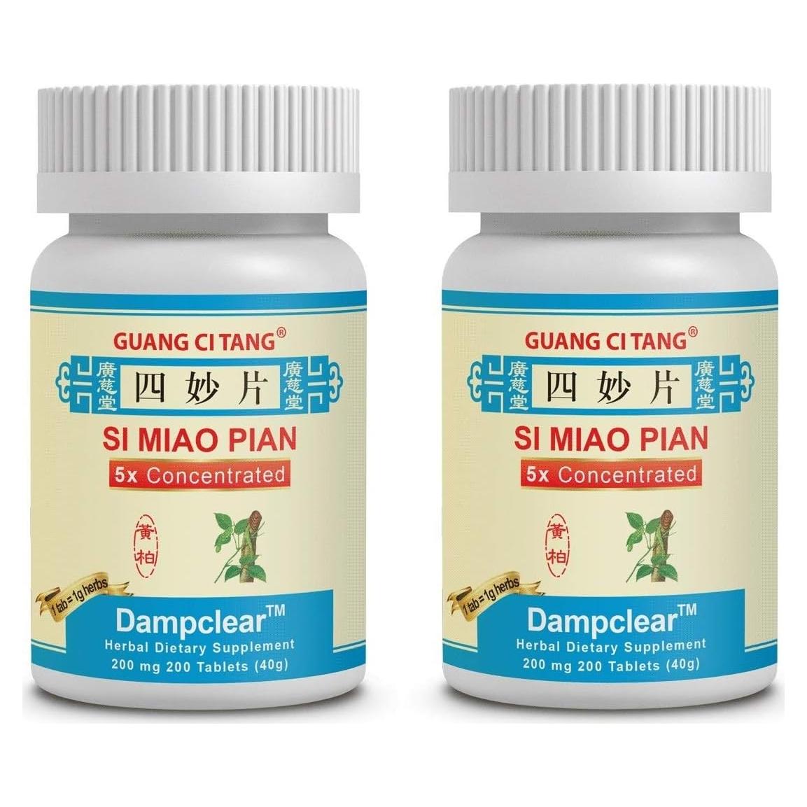 Tabletas Si Miao Pian 200 mg - ActiveHerb 200 Unidades