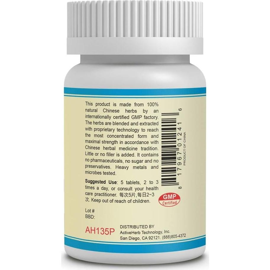 Tabletas Si Miao Pian 200 mg - ActiveHerb 200 Unidades