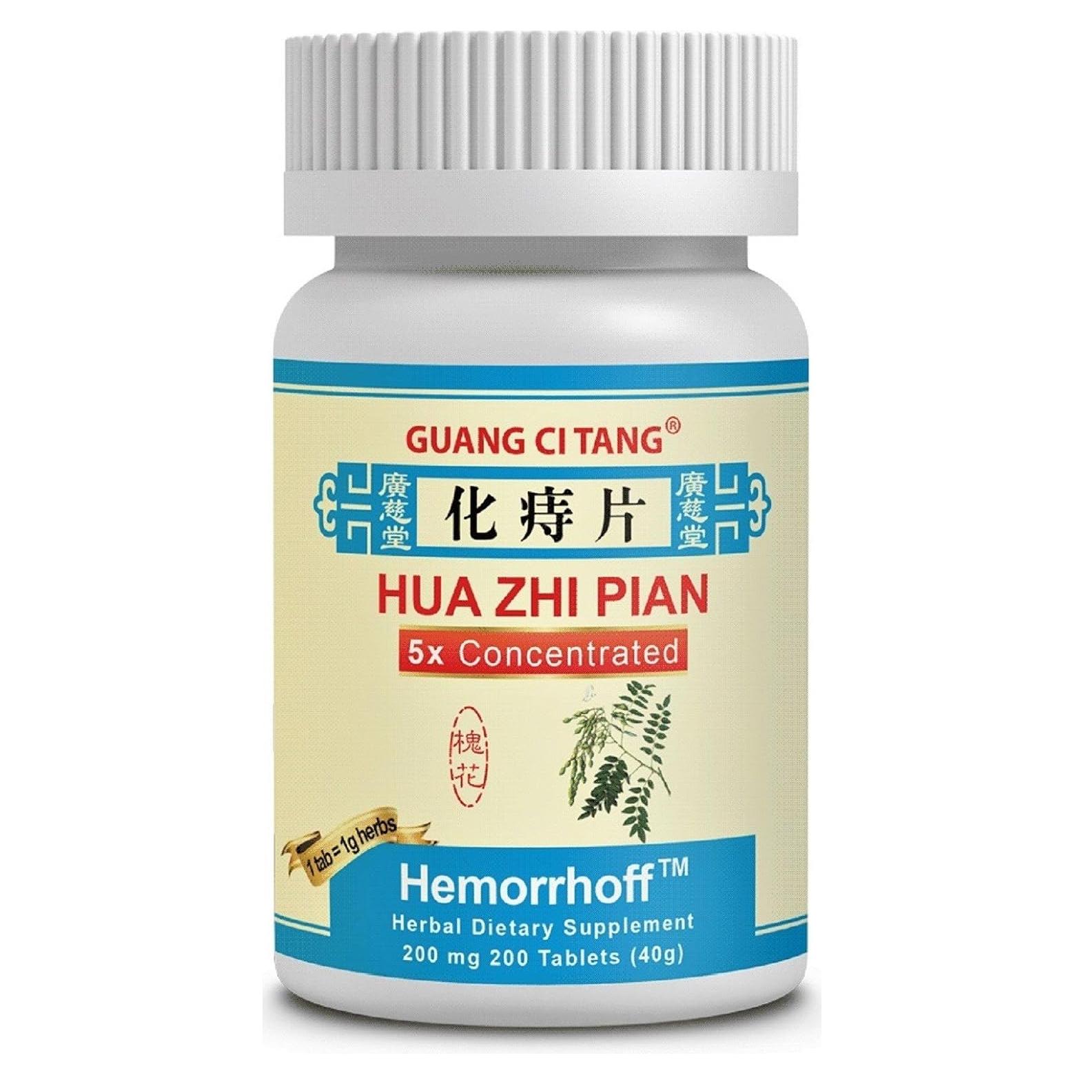 ActiveHerb Hua Zhi Pian 200 mg 200 Tabletas para Hemorroides