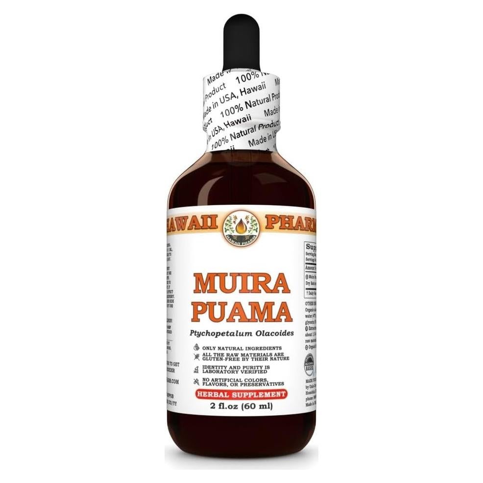 Extracto de Muira Puama Hawaii Pharm 59 ml - Aumenta Deseo y Energía