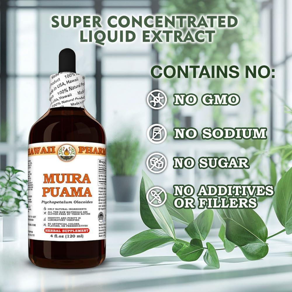 Extracto de Muira Puama Hawaii Pharm 59 ml - Aumenta Deseo y Energía