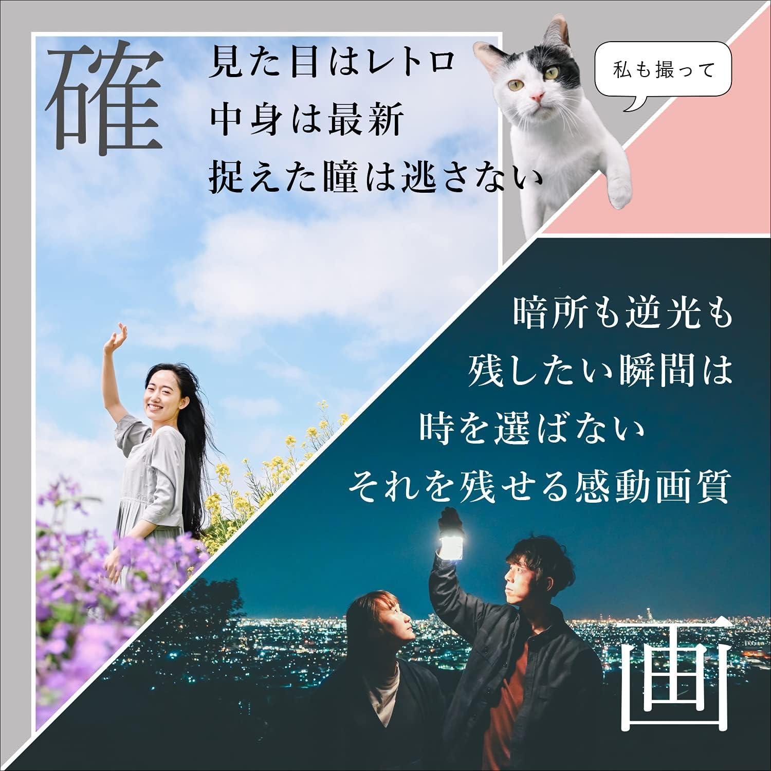 Cámara sin Espejo Nikon Z fc 20.9MP con Lente NIKKOR Z 28mm f/2.8