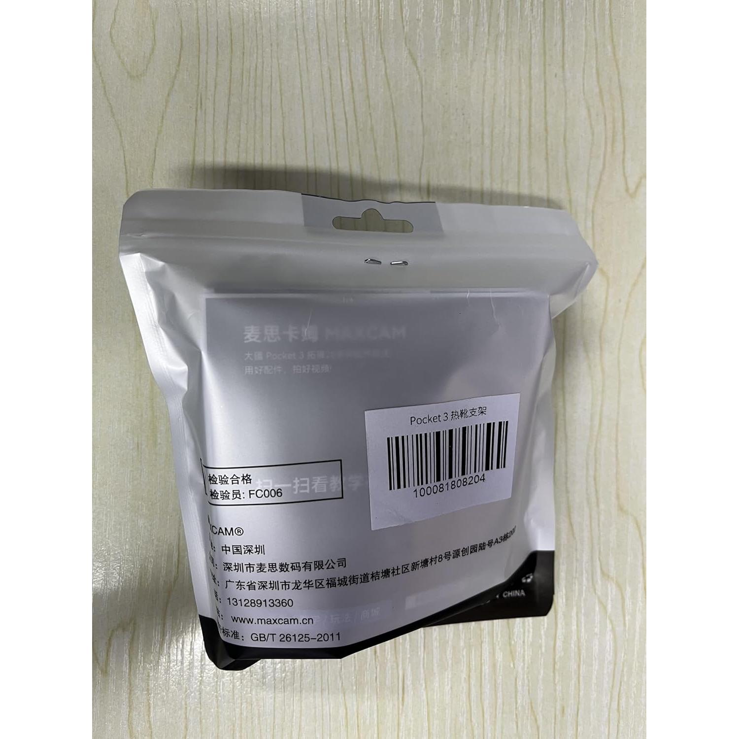 Soporte de zapata caliente MAXCAM para DJI Osmo Action 5/4/3