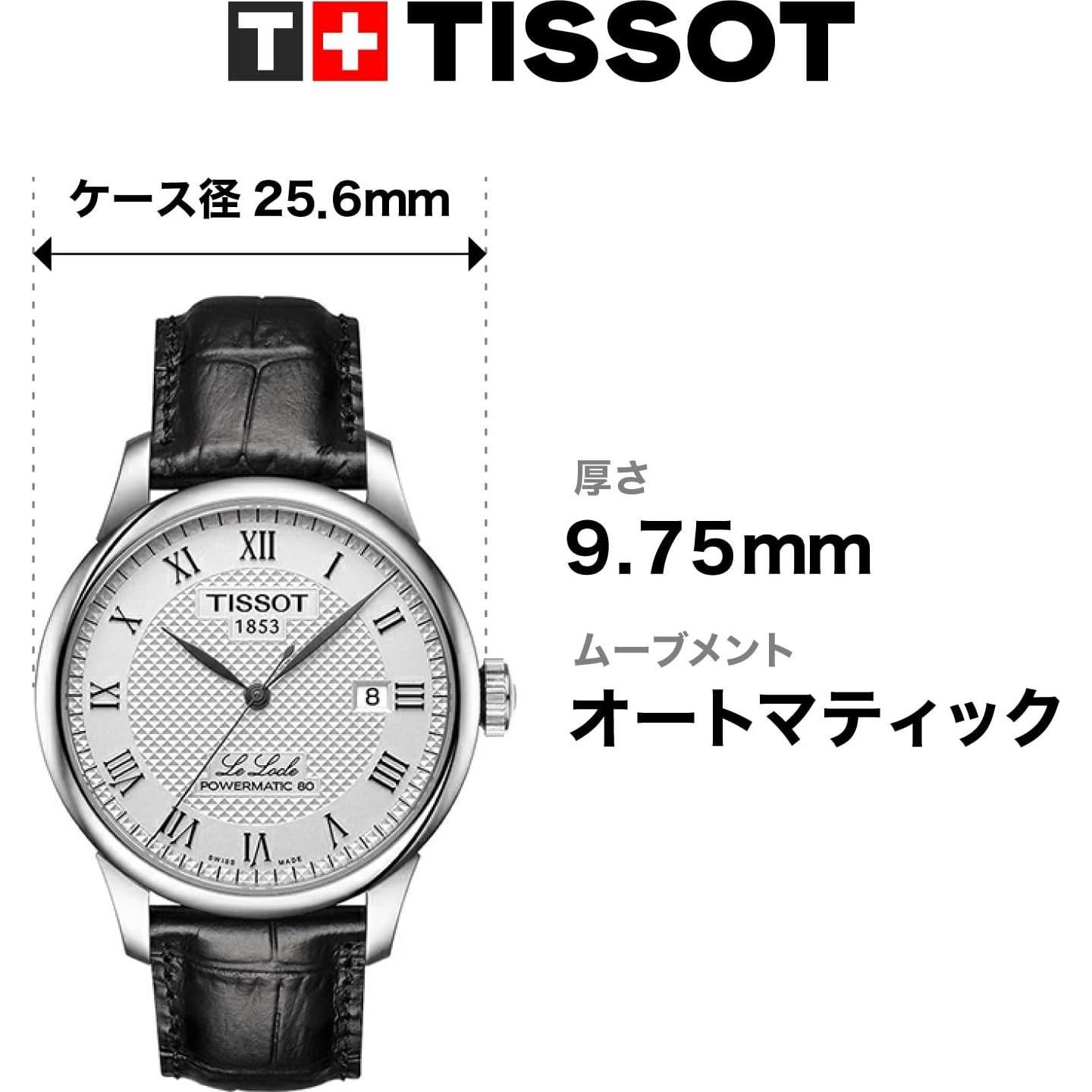 Reloj de vestir Tissot Le Locle acero inoxidable hombre