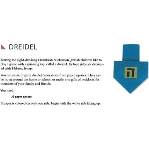 Origami Holiday Decorations: Make Festive Origami Holiday Decorations with This Easy Origami Book: Includes Origami Book with 25 Fun & Easy Projects