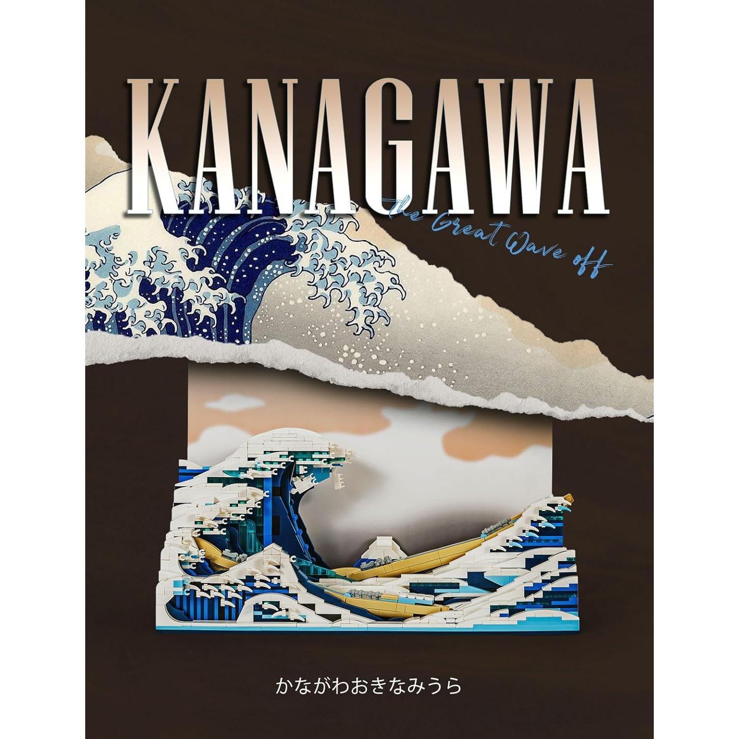 Juego de Bloques de Construcción SEMKY La Gran Onda 1786 Piezas