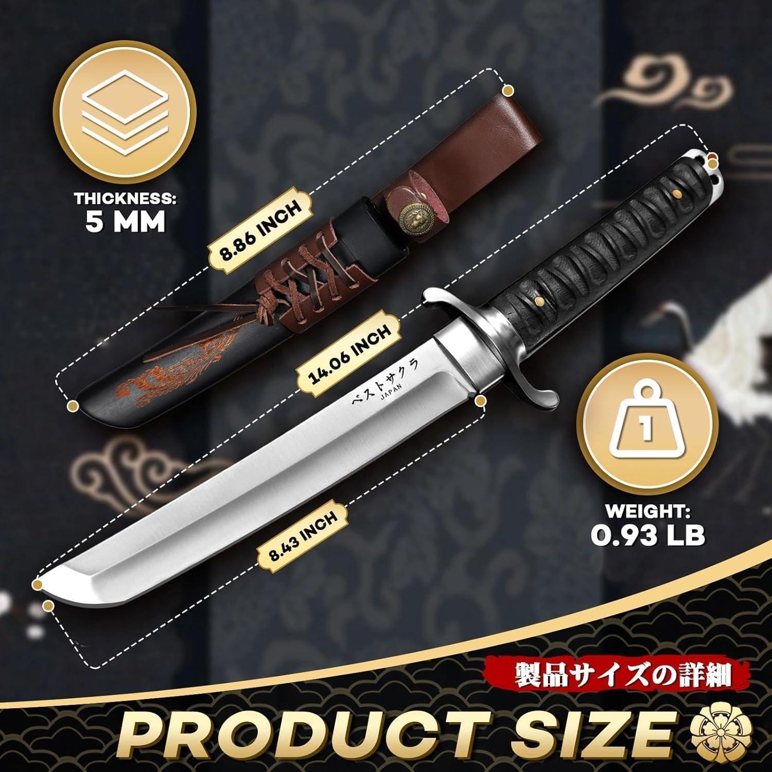 Cuchillo Tanto FUSIONKEI con Funda Tallada de Dragón 40.6cm