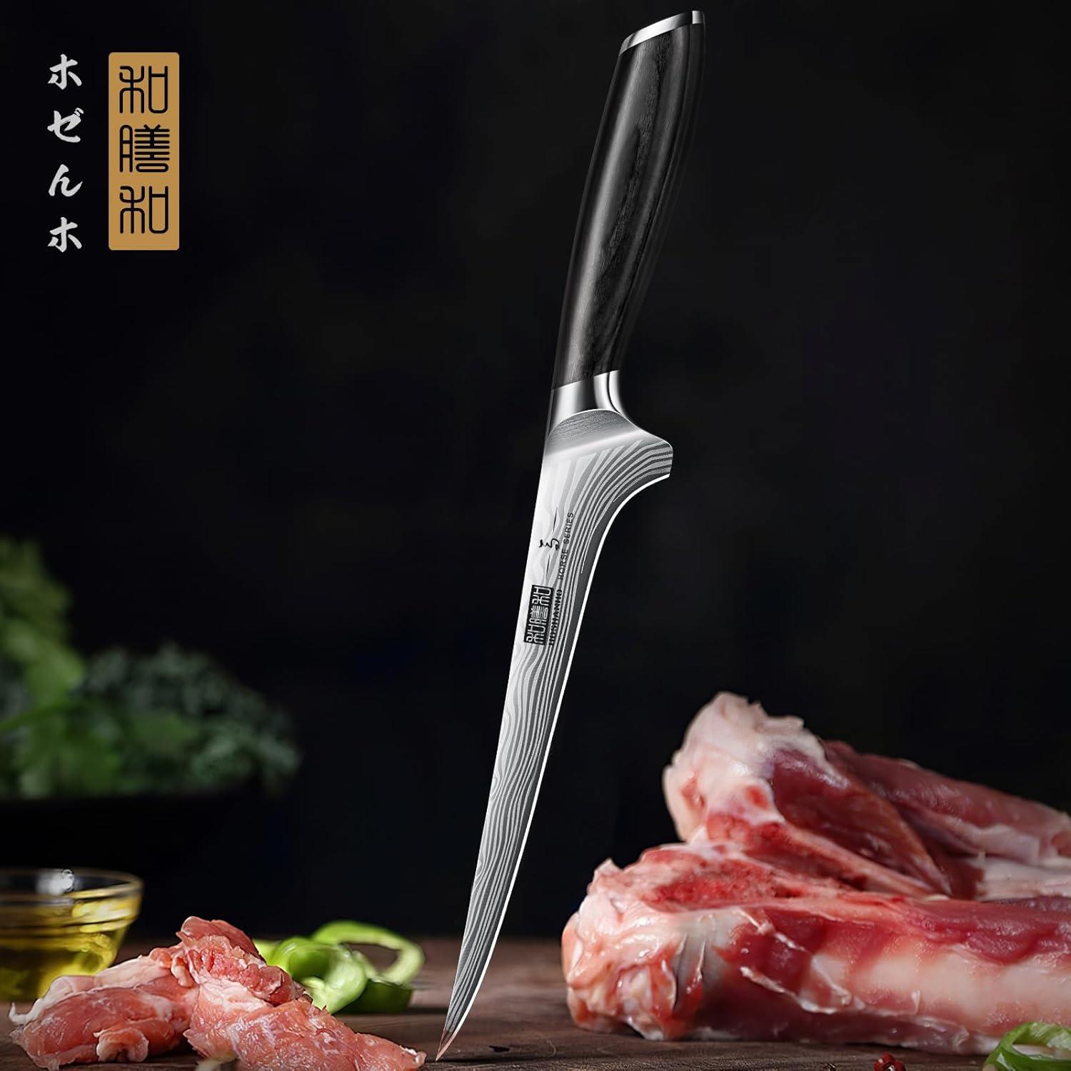 Cuchillo de Filete HOSHANHO 17.78 cm Acero Japonés Pakkawood