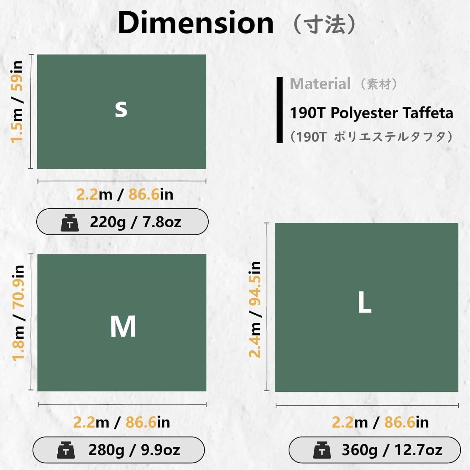 Alfombrilla de Camping JEELAD L Verde Impermeable 220x241 cm