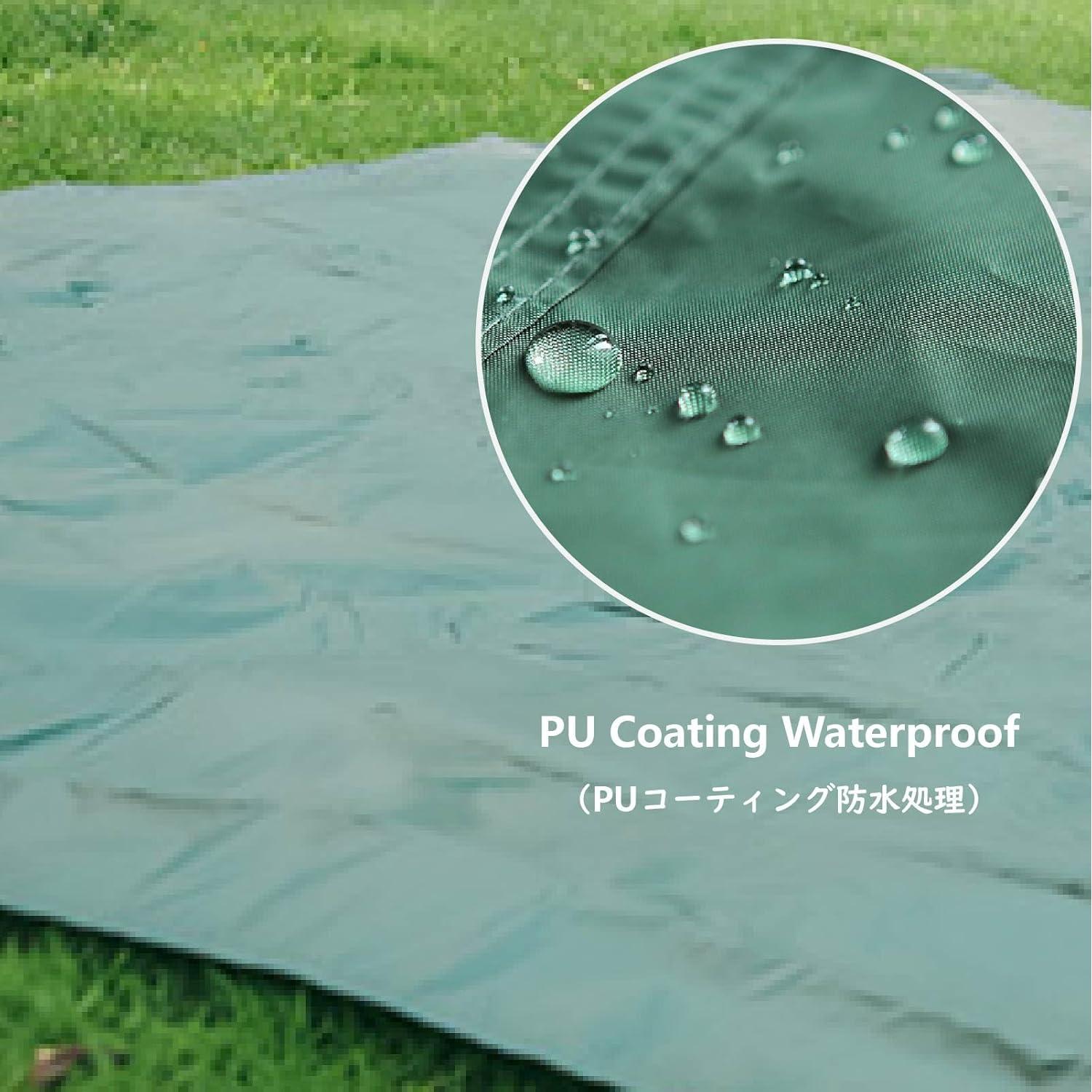 Alfombrilla de Camping JEELAD L Verde Impermeable 220x241 cm