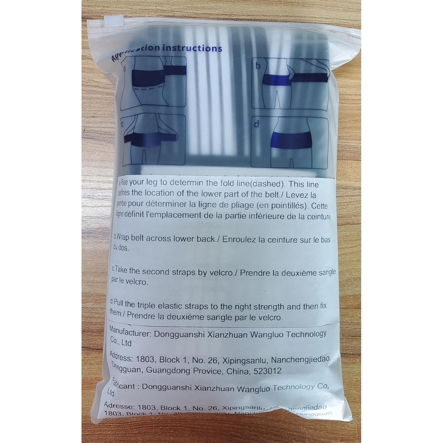 Cinturón Sacroilíaco Paskyee Regular 76-120cm Alivio Ciático