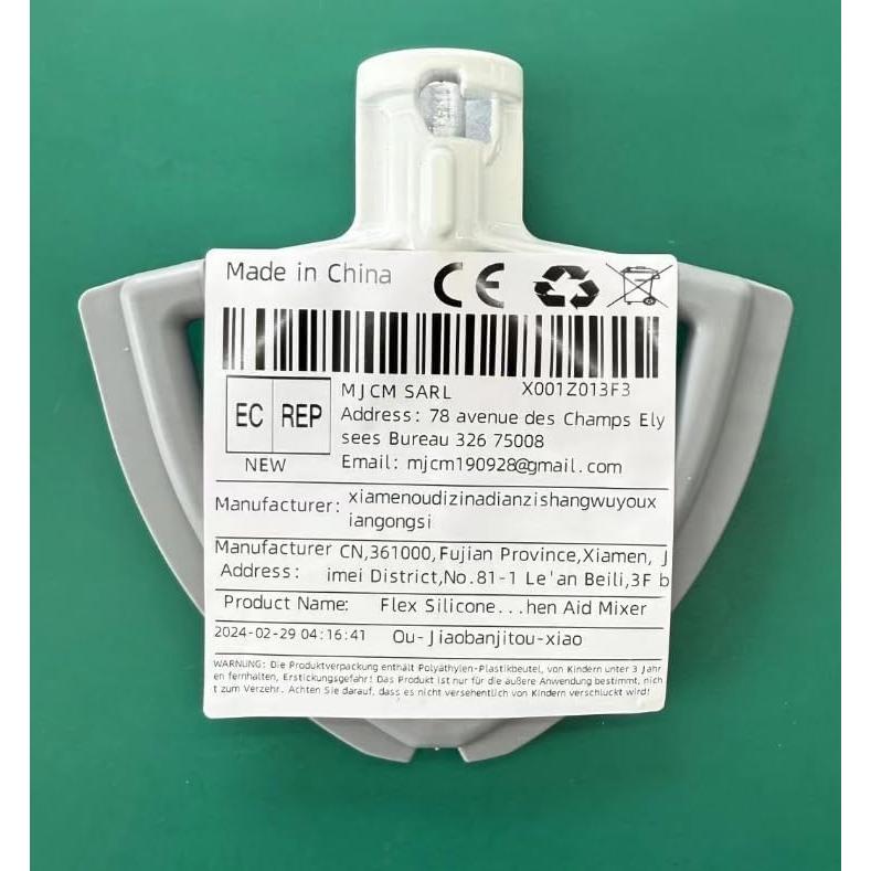 Batidor de Borde Flexible Oudizz para KitchenAid 4.5-5 Qt