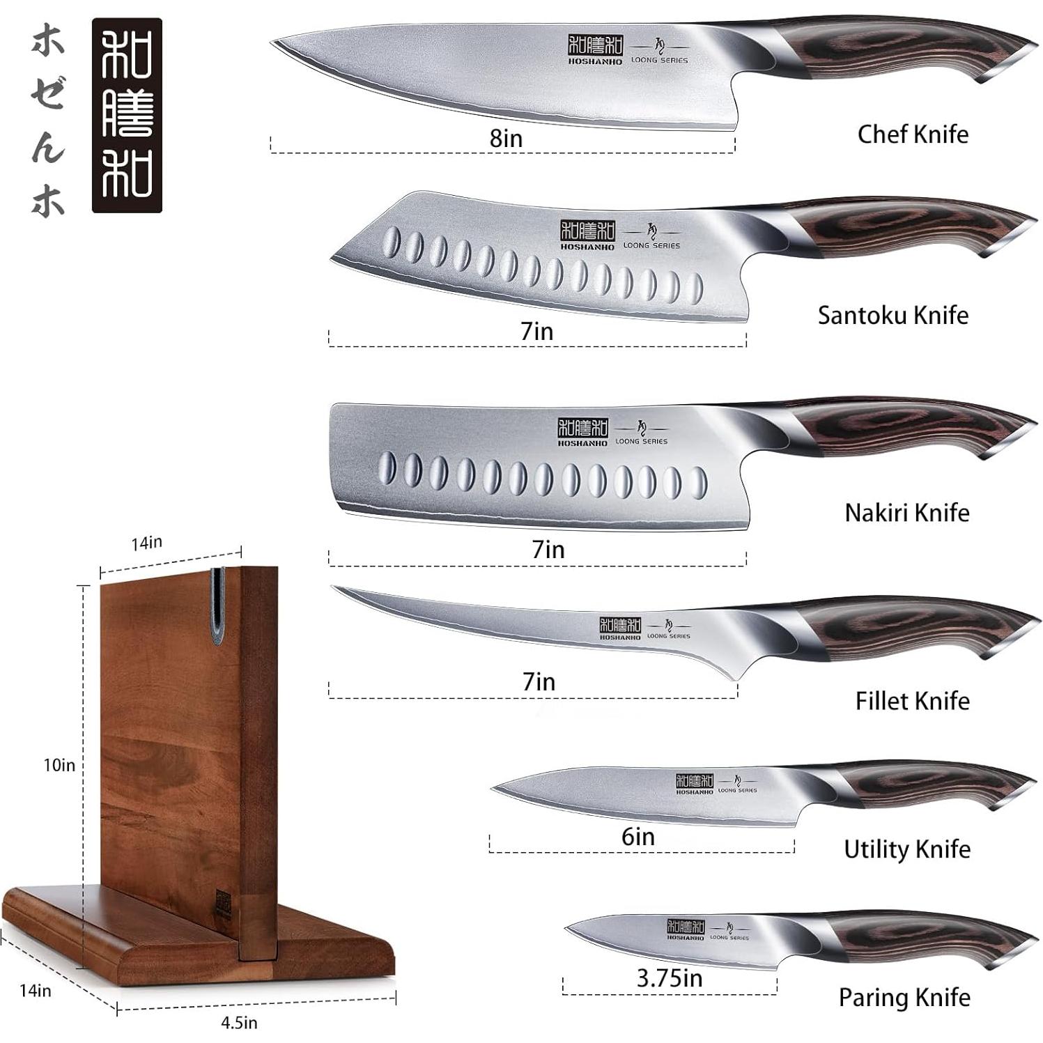 Juego de Cuchillos de Cocina HOSHANHO 7 Piezas Acero Inoxidable