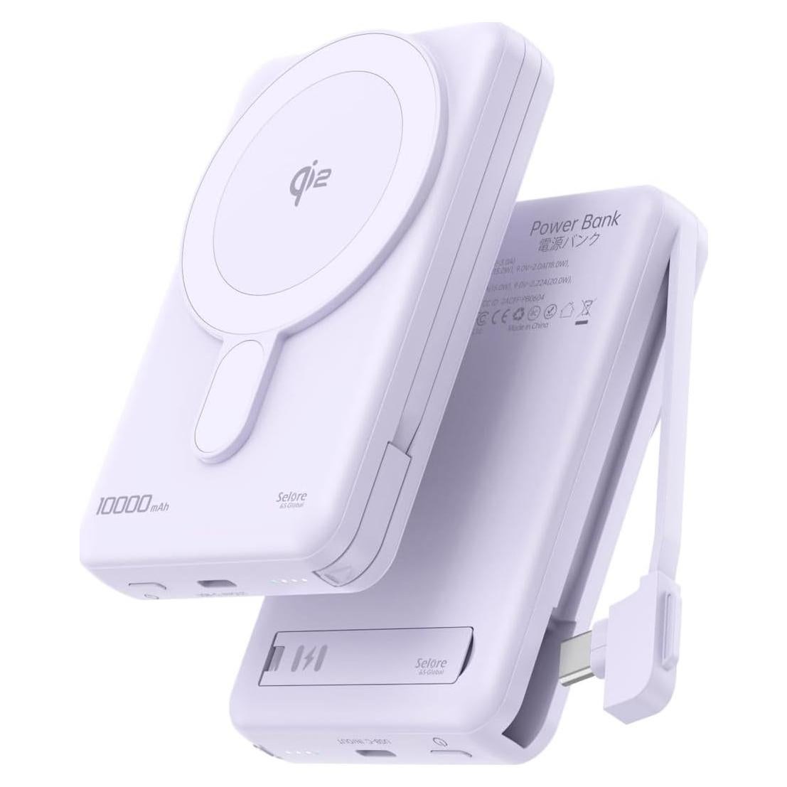 Cargador Portátil Magsafe 10000mAh Carga Rápida 15W Qi2