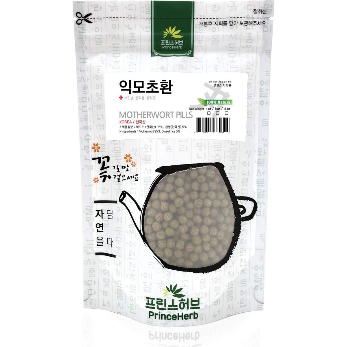 Pastillas de Madrewort 100% Natural Prince Herb 113g