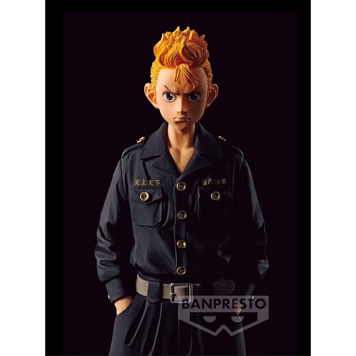 Figura Takemichi Hanagaki Banpresto Tokyo Revengers 18.3 cm