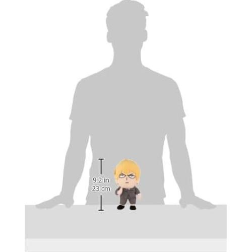 Muñeco de Peluche Gran Entretenimiento Oriental Mob Psycho 100 20 cm