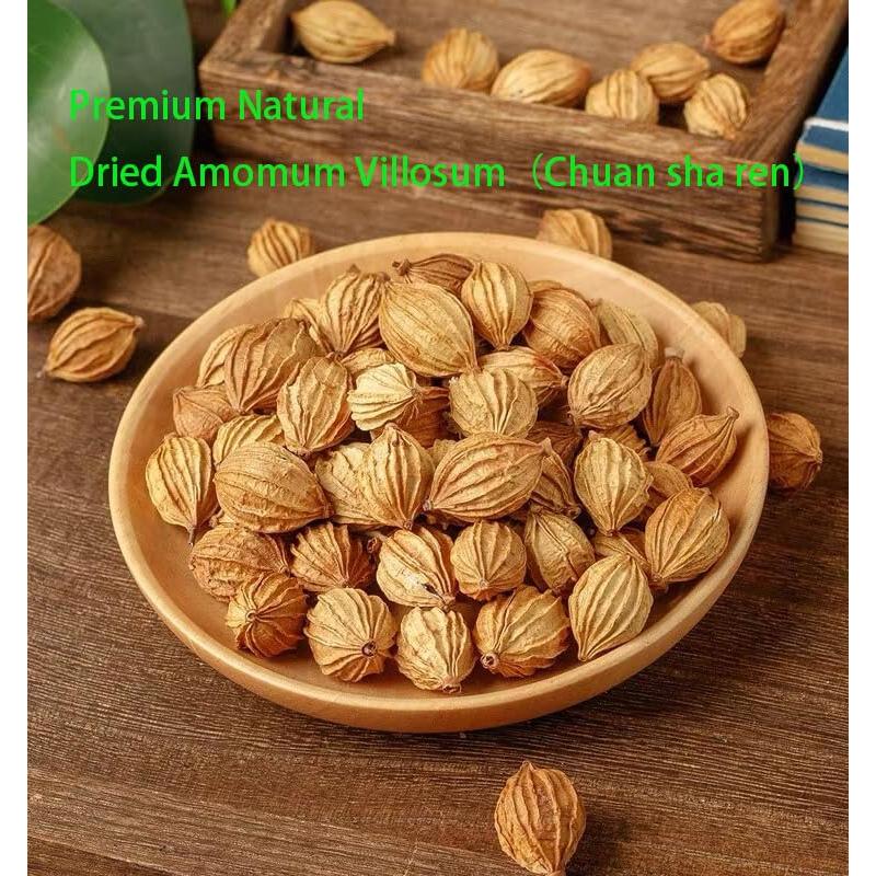 Cardamomo Chino Amomum Villosum 150g - Especia Natural