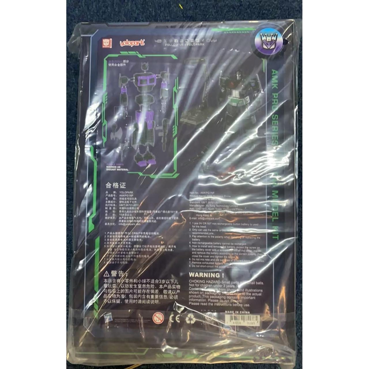 Figura de Acción Transformers G1 Nemesis Prime YOLOPARK 20 cm