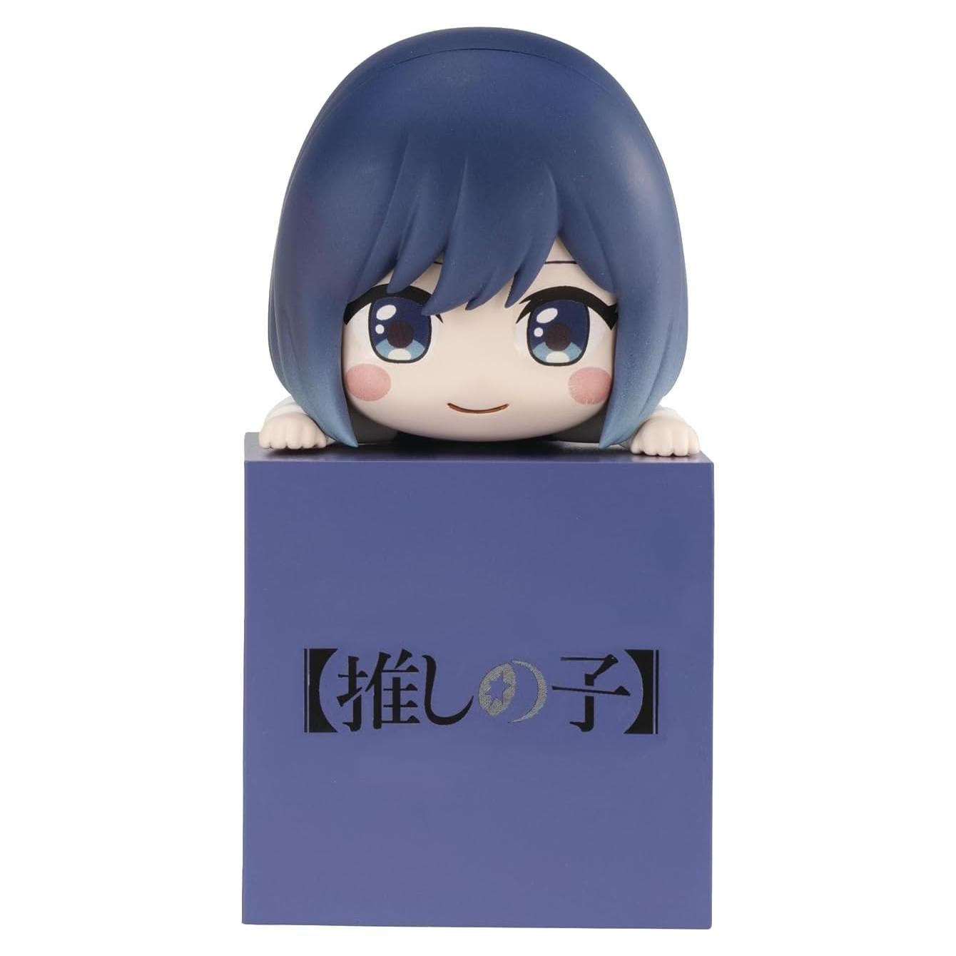Figura Hikkake Furyu Oshi no Ko Akane Kurokawa 10 cm