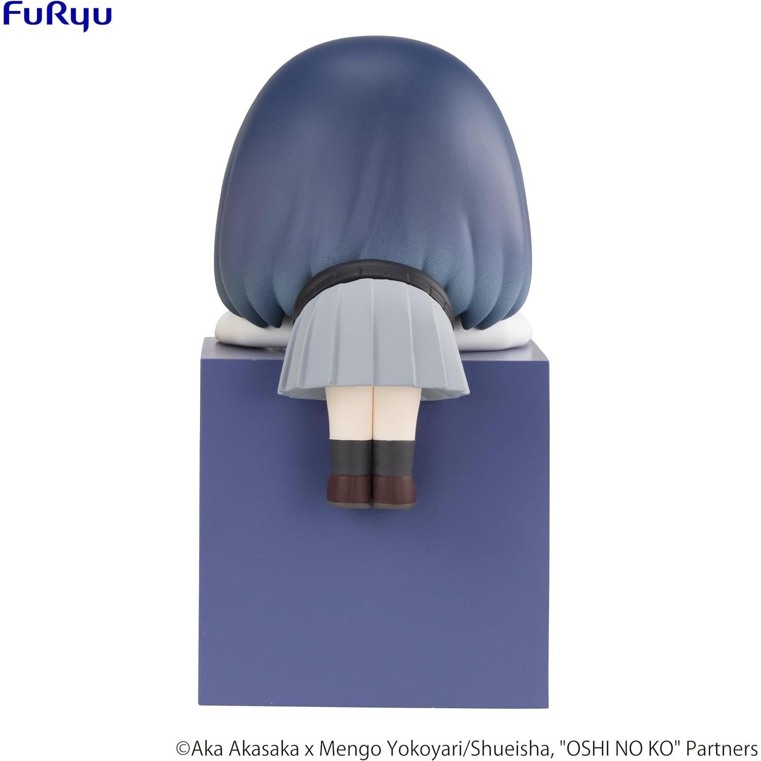 Figura Hikkake Furyu Oshi no Ko Akane Kurokawa 10 cm