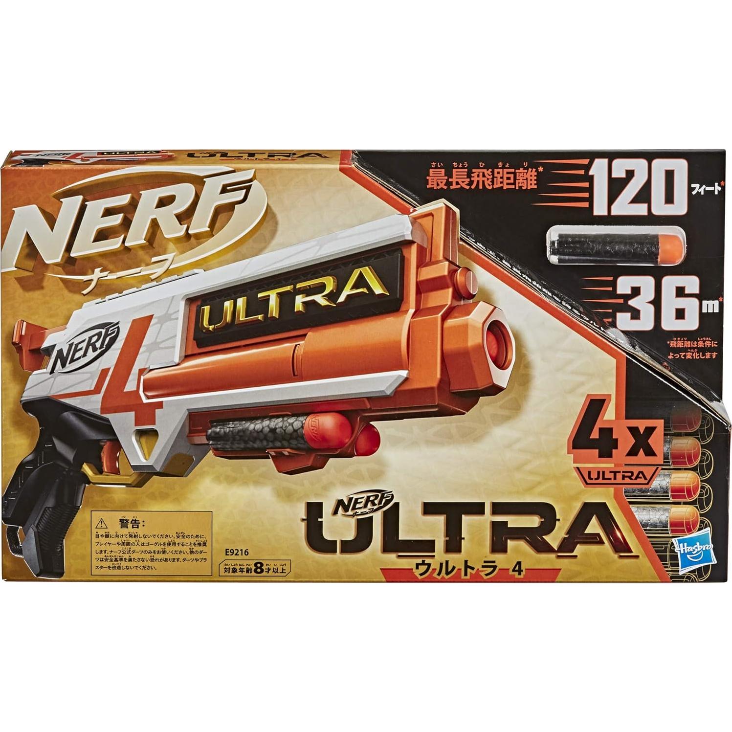 Lanzador Nerf Ultra Cuatro - 4 Dardos Ultra, 36m Alcance