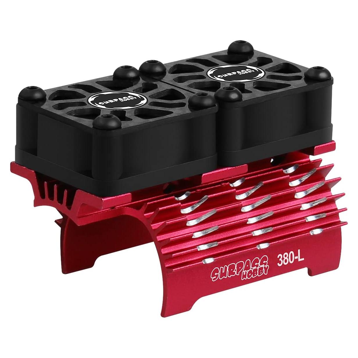 Ventiladores Dobles de Enfriamiento ARRAROWN 28mm para Motor RC