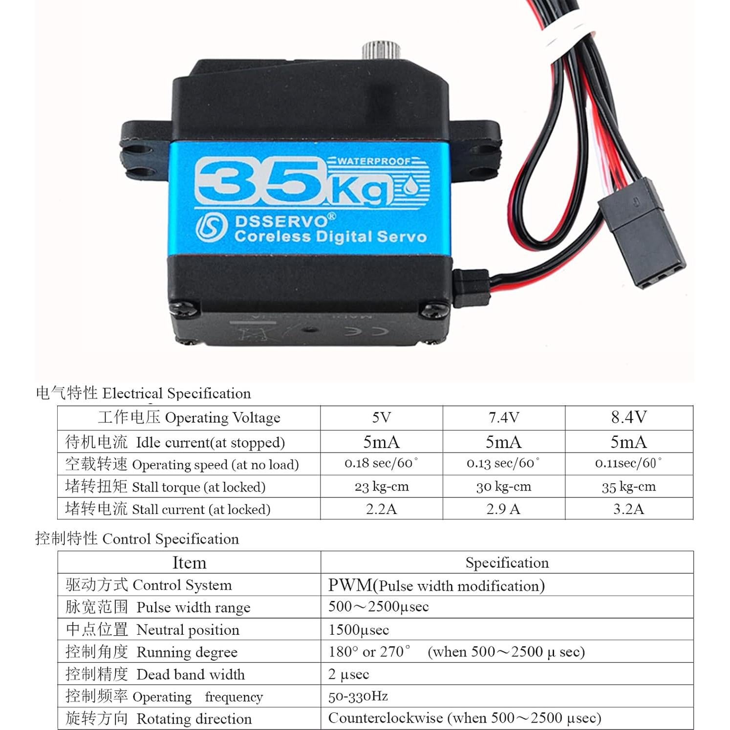Servo Digital Wishiot 35KG Impermeable 270° Metal 60g