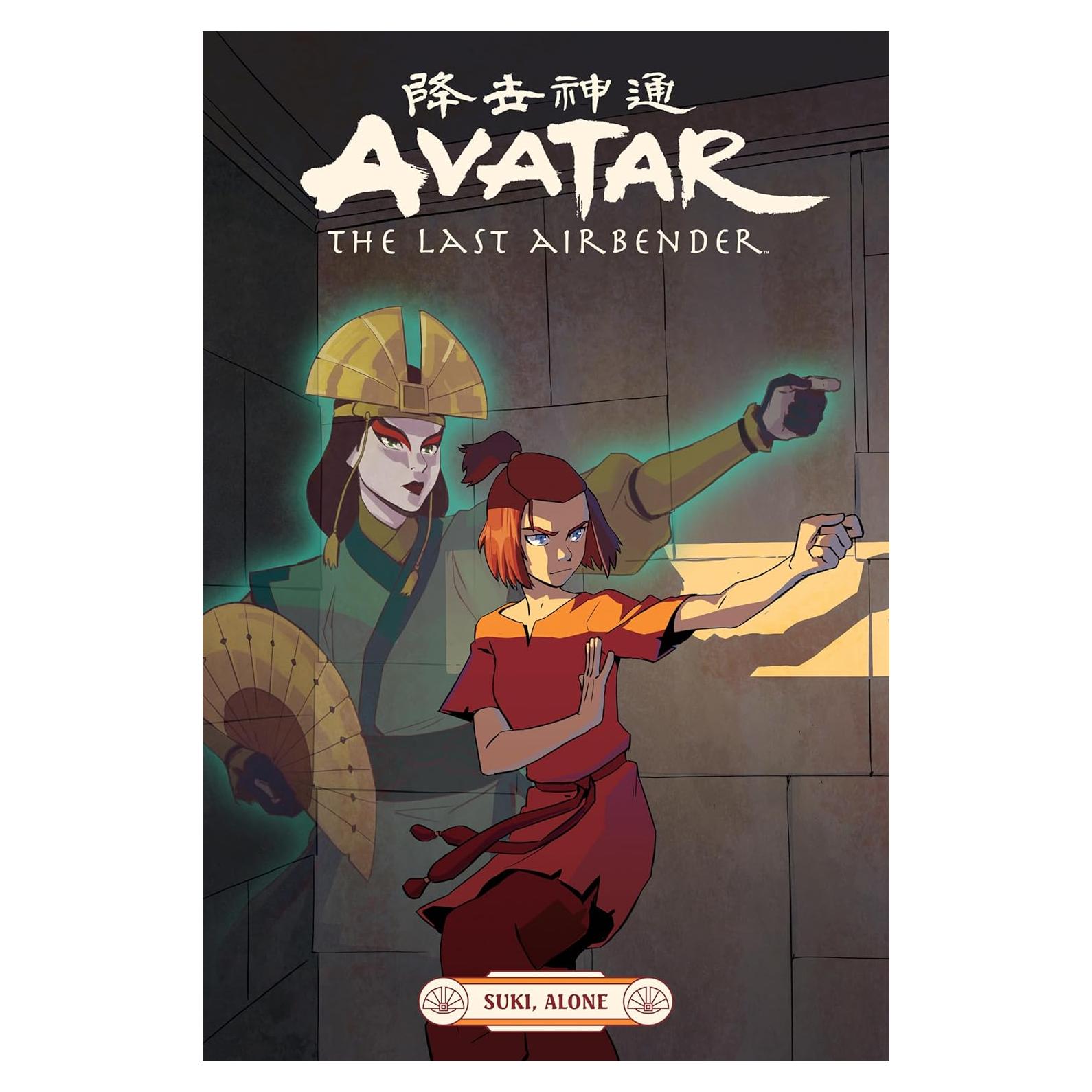 Avatar: The Last Airbender--Suki, Alone