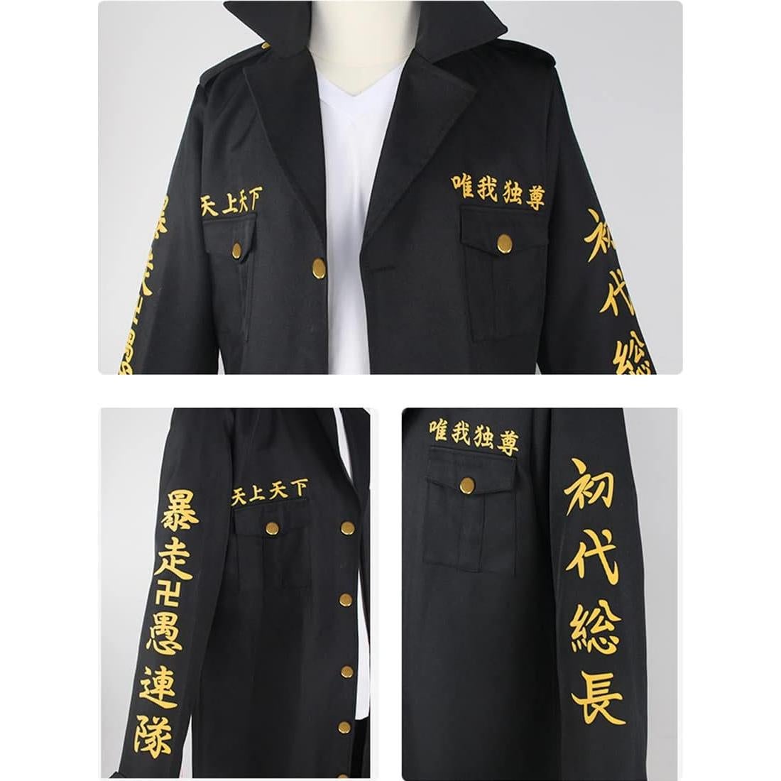 Disfraz Cosplay Tokyo Revengers Manjiro Unisex XXL Negro