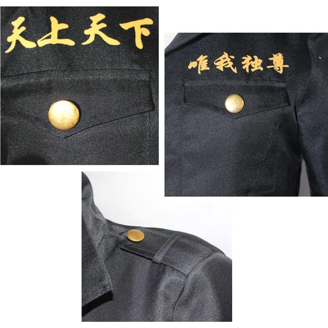 Disfraz Cosplay Tokyo Revengers Manjiro Unisex XXL Negro