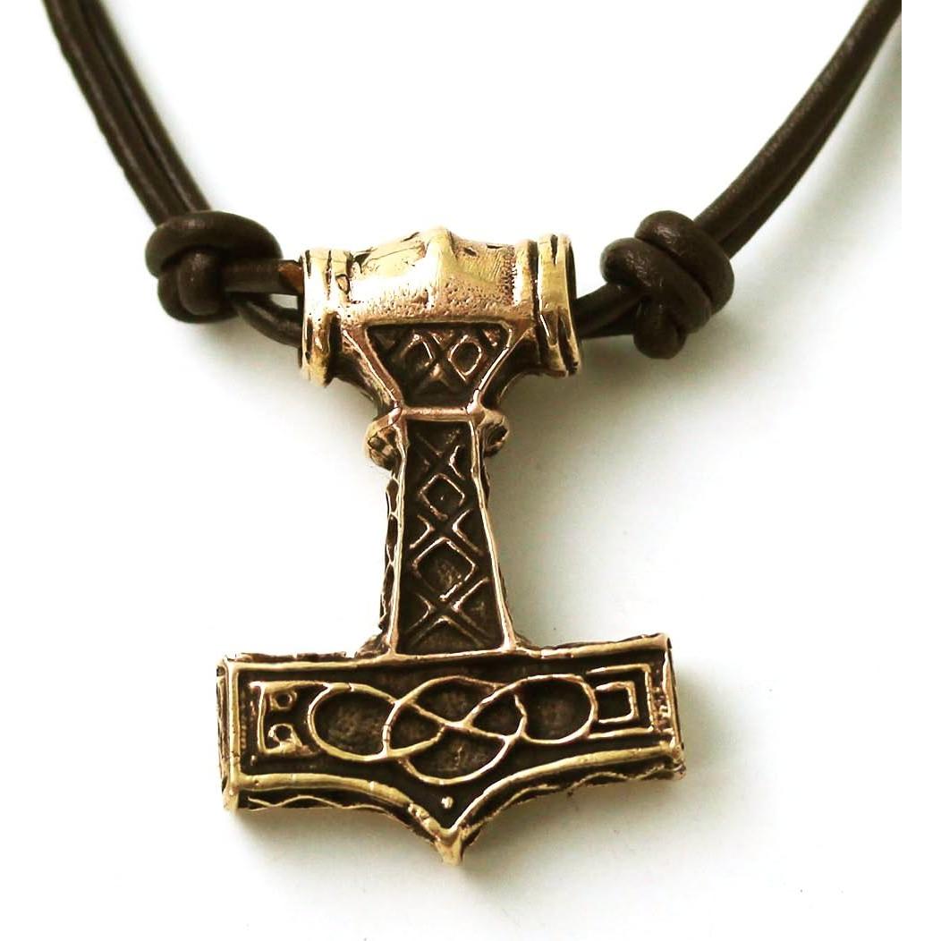 Colgante Martillo de Thor Mjolnir Bronce LynnAround 3.6cm