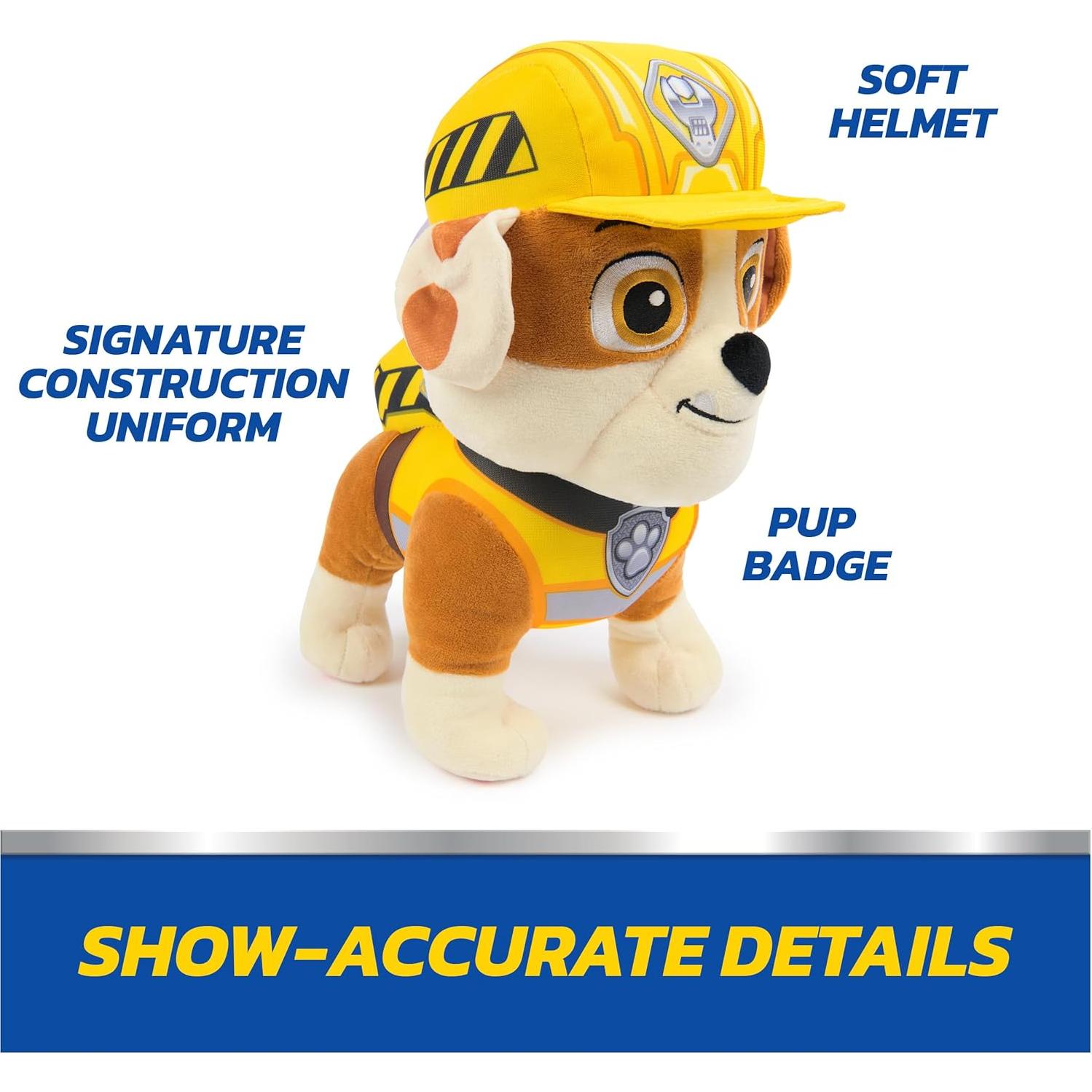 Juguete de Peluche Rubble Tembloroso 30 cm - Spin Master