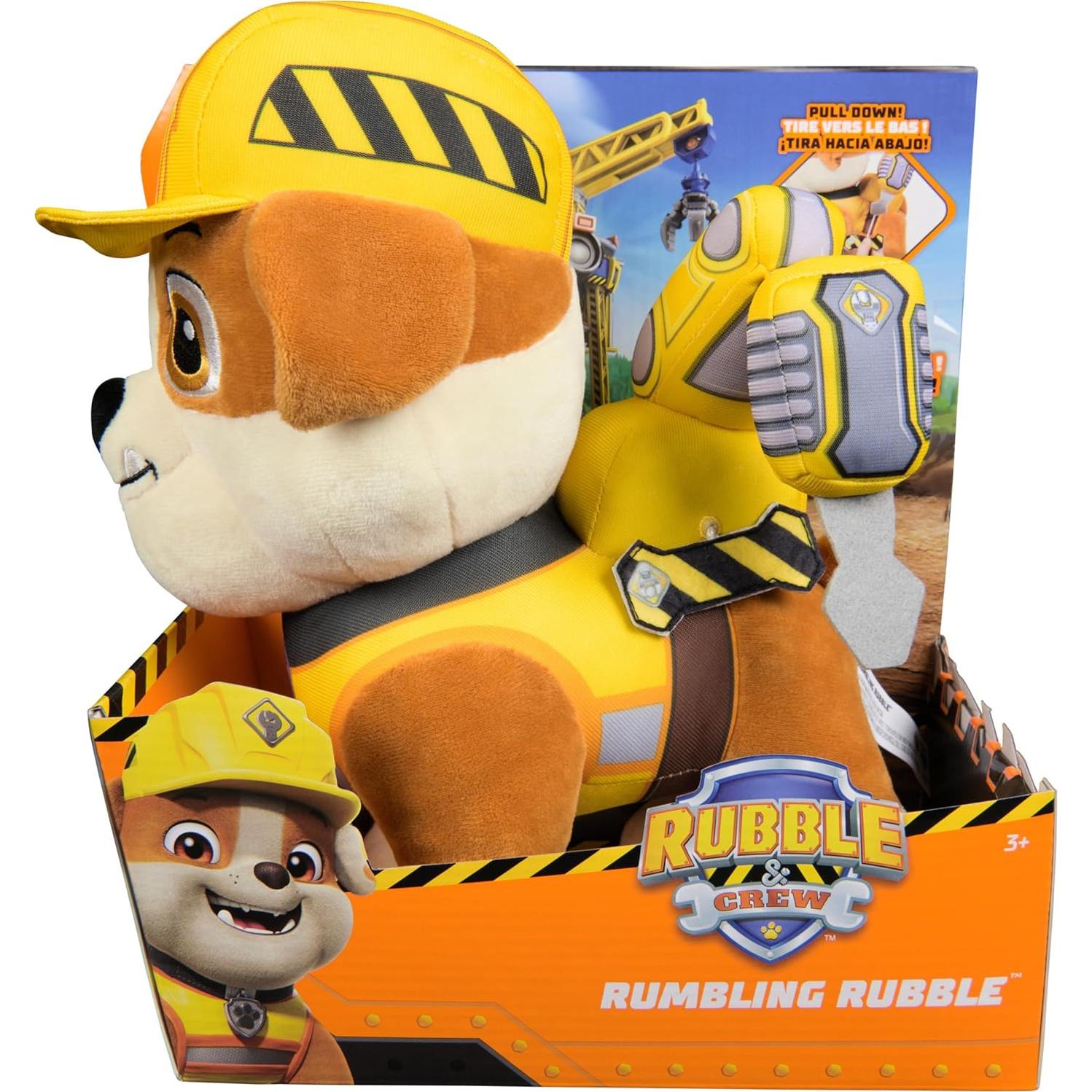 Juguete de Peluche Rubble Tembloroso 30 cm - Spin Master
