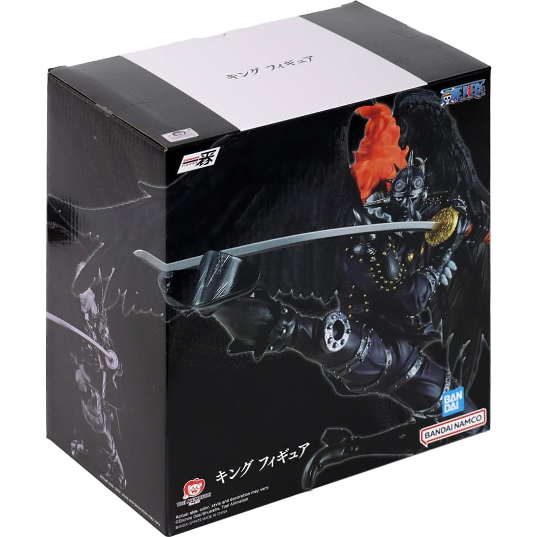 Figura Coleccionable Ichibansho Bandai - One Piece Rey 14 cm