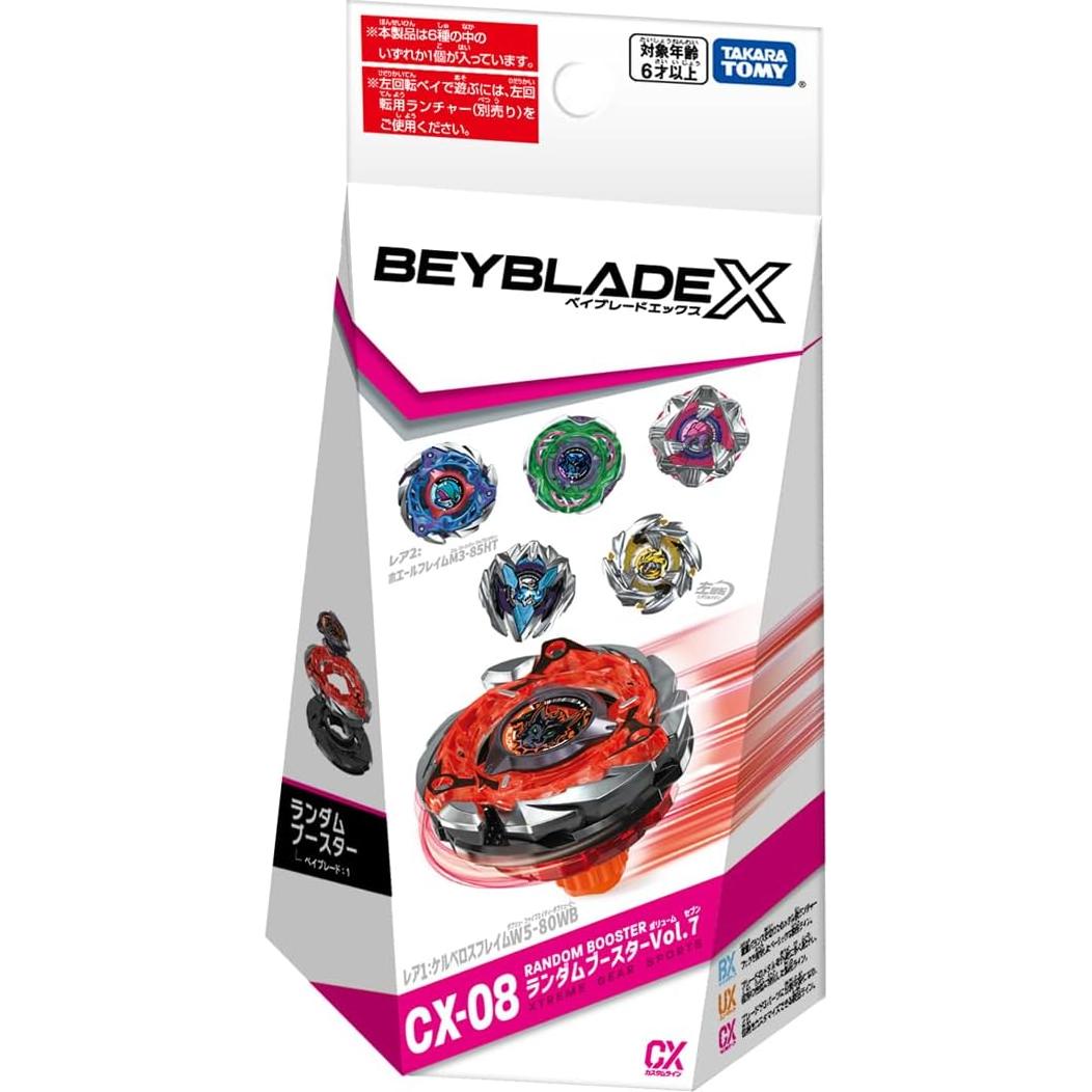 Beyblade X Takara Tomy Booster Aleatorio Vol. 7 - Cerberus Flame