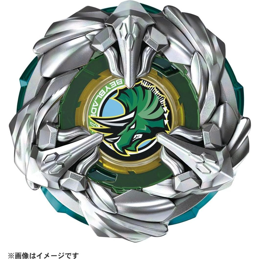 Beyblade X Takara Tomy BX-44 Booster Tricera Press 90g