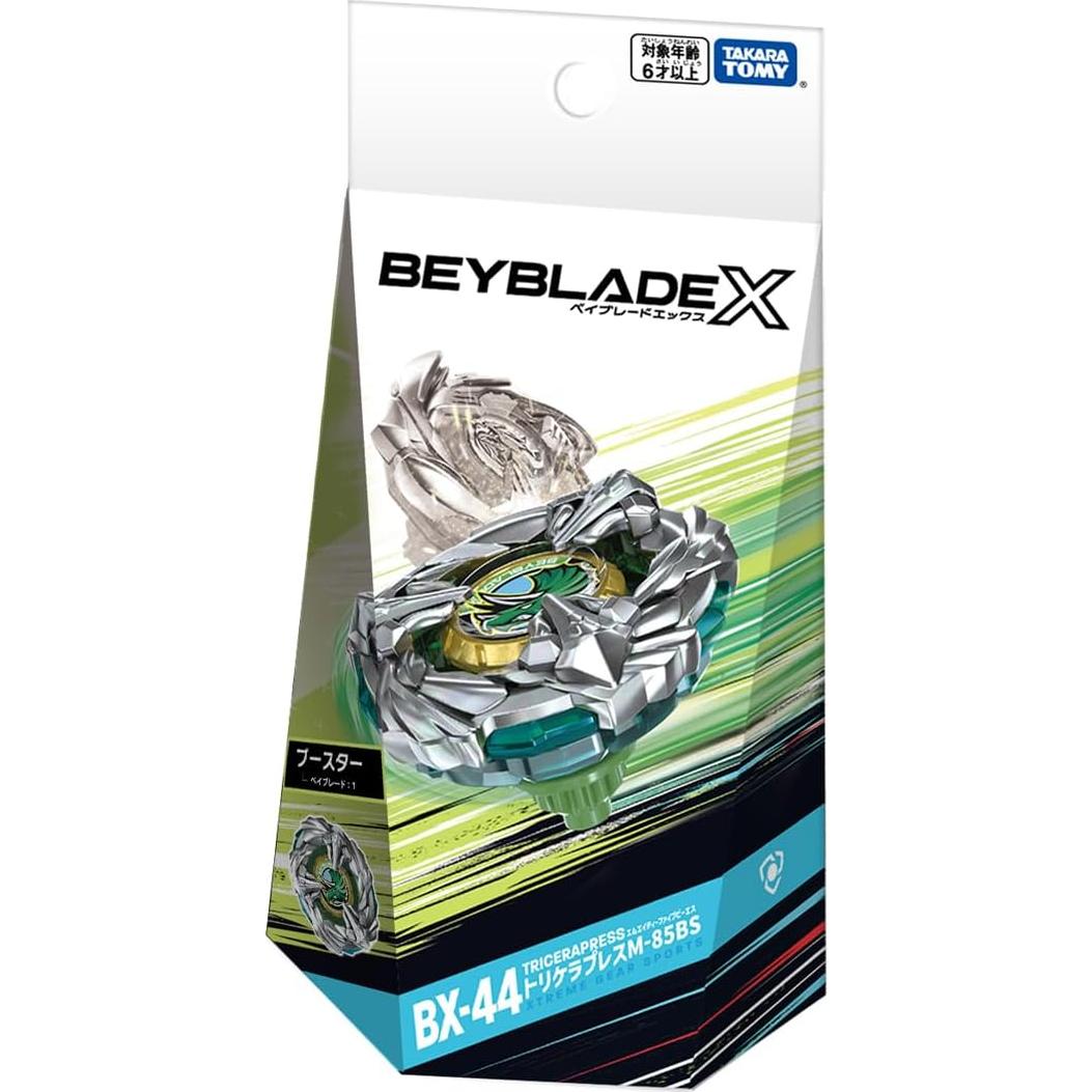Beyblade X Takara Tomy BX-44 Booster Tricera Press 90g