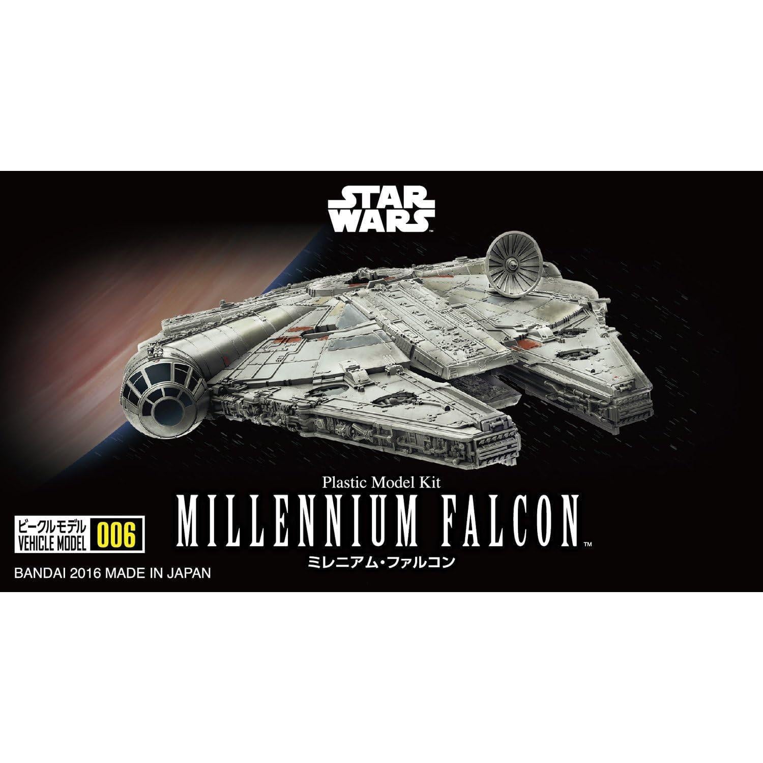 Modelo de Vehículo Star Wars Halcón Milenario 1/350 Bandai