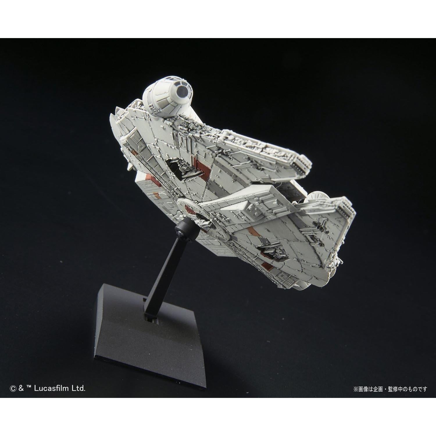 Modelo de Vehículo Star Wars Halcón Milenario 1/350 Bandai