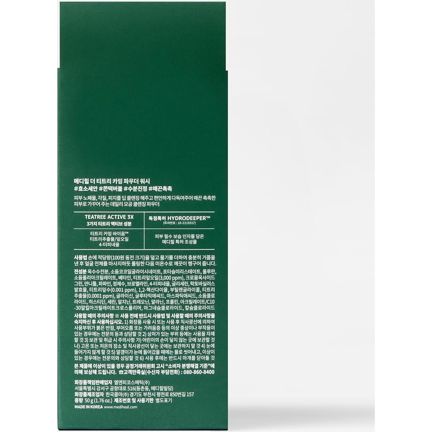 Limpiador Facial Mediheal Teatree Calming Powder Wash 49.87g